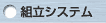 gVXe