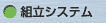 gVXe